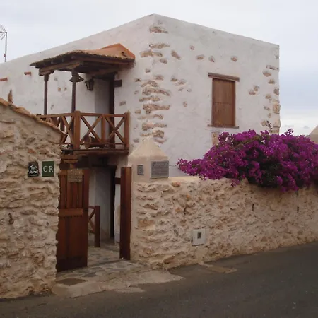 Tamasite בית כפרי *